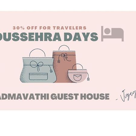 Padmavathi Family Guest House Višákhapatnam Exteriér fotografie