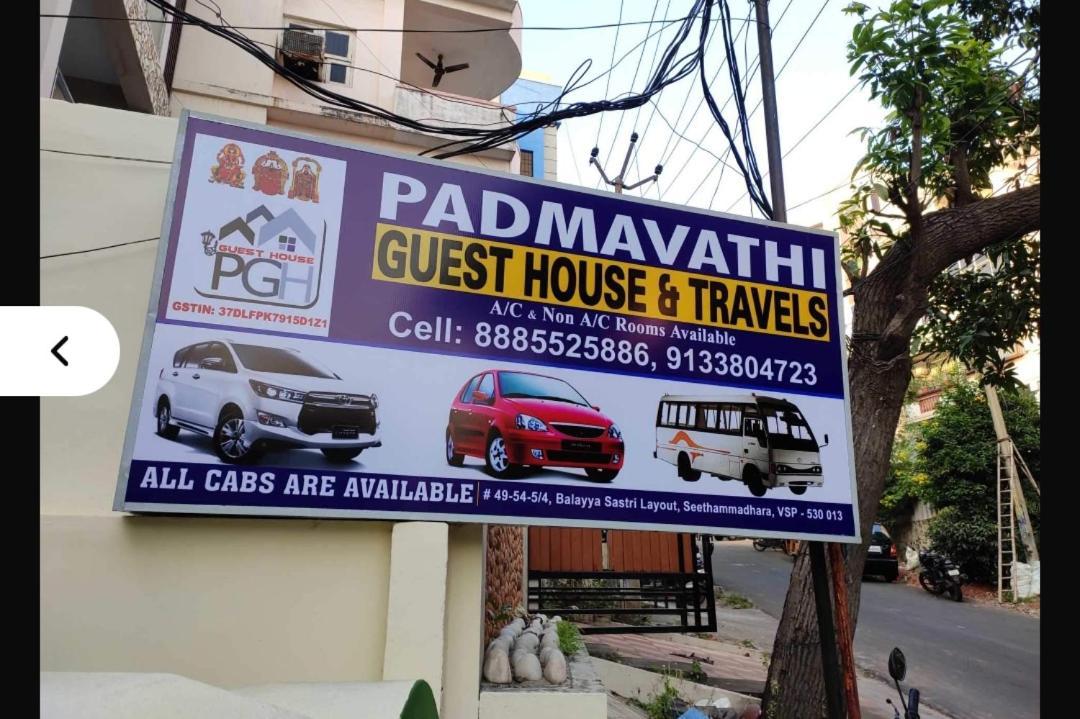 Padmavathi Family Guest House Višákhapatnam Exteriér fotografie