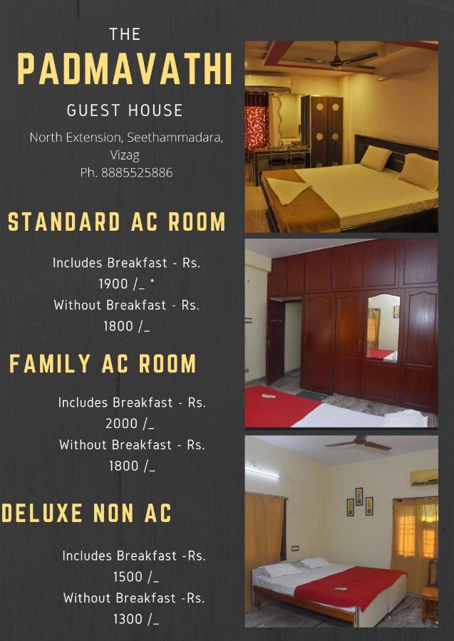 Padmavathi Family Guest House Višákhapatnam Exteriér fotografie