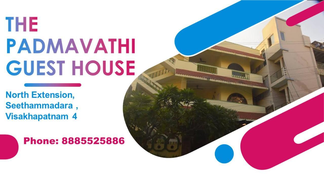 Padmavathi Family Guest House Višákhapatnam Exteriér fotografie
